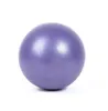 20-25cm Pilates ball yoga Ball Exercise Gymnastic Fitness Ball Balance Exercise Fitness Yoga Core and Indoor Training Ball 240417