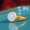 Klusterringar Ancient Gold CraftsManship Inlaid med naturlig Hetian White Jade Ring öppnar justerbar delikat frostade kvinnors smycken