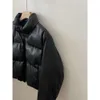 Shi Jian High Neck Down Mat lederen jas voor dames winter nieuw licht en donzig warm brood 65522 {categorie}