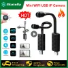 Kameror HD Mini USB Camera Realtime Surveillance WiFi DV IP Camera AI Human Detection Loop Recording Remote View Video Audio Recorder