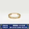 Designer Popular Carter High Edition 18K Rose Gold Ring Full Sky Star Diamond Love Wide en Smal Three Rows matching for Men Women