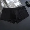 Sous-pants 1pcs Sexy Men Underwear Boxer Shorts Ice Silk U Convex Soft Male Men's Cueca Homme Slips Gay