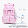 BASS CHINLLO Girls Fantasy Pink Schoolbag Nuovo zaino in nylon leggero per studenti elementari di 6 ~ bambini di 13 anni Mochila 6777