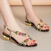 Casual Shoes Wuyazqi Summer Anti Slip Diamond Sandals Women's Low Heel Fashion Inlaid Slippers Crystal Women B8