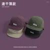 Ball Caps Japanese Retro Short-brimmed Men's Hat Summer Outdoor Casual Versatile Sunscreen Quick-drying Breathable Baseball Women