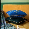 Pillow Retro Tassel Animal Collection Velvet Cover Decorative Art Home House High Level Sofa Chair Decor