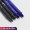 Pennor 12st Pushtype Erasable Gel Pen HighValue Pen Friction EasyTorub Student Office Pus Pushtyp Water Pen Spot grossist