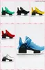 2021 وصول جديد NMR1 كلاسيكي Pharrell Williams Race Hu Trail Mens Running Running Shoes Size 47 Trainers Sneakers3248407