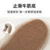 Slippers 2024 Leather Women Autumn And Winter Anti Slip Waterproof Home Women's Shoes Fashion Lambhair Cow House Slides