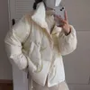 Winter Cowhide Button Short Down Cotton Jacket for Women with Small Stature Version Loose New Gentle {category}