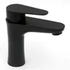 Bathroom Sink Faucets Black Paint Single Hole Stainless Steel Small Waist Cold And Basin Faucet Wash Mix