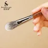 메이크업 브러시 Shoushoulang Professional Handmade 메이크업 브러시 GY108 경사 뾰족한 흠집 saikoho 염소 머리 로즈 우드