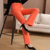 Women's Jeans 2024 Four Seasons Mid Rise Micro Flare Elastic Comfortable Casual Pants