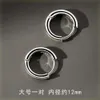 S925 Silver Earrings Earstuds Mens trendy single simple en gepersonaliseerde oor sieraden hiphop xiao