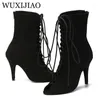 Dance Shoes WUXIJIAO Female Black Suede Latin Salsa Boots Training Stage Performance Party Soft Sole