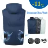 Accessories Unisex Summer Fan Vest Air Conditioning Clothing Cooling Fan Hooded Vest Men Women Suncreen Clothing for Fishing Working Hiking