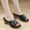 Sandaler Luxury Woman Sandal Sweet Summer Outer Women's Fashion Foreign Trade Large Size Wedge Shoes Beach For Women 2024