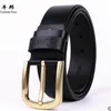 Korean version of pure cowhide retro clasp leather belt belt 100 belt belt with women's leather belt female fashion decoration wide1