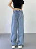 Jeans femminile tvvovvin 2024 design alla moda in vita alta gamba dritta sciolta pantaloni in denim allungati che coprono carne snella larga oj1i