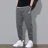 Men's Pants Sport Trousers Shrink Resistant Shrinkable Cuffs Loose Fit Trendy Hip Hop Style Men Sports Casual Versatile