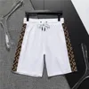 designer Mens Shorts Casual Couples Joggers Pants Street Swimming Shorts for Man Womens Streetwear