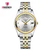 Montre-bracelets Chenxi Brand Femmes Luxury Quartz Watch Lady Golden en acier inoxydable Bande de surveillance