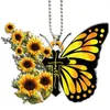 Садовые украшения 1pcs Creative Cross Butterfly Carm Carm для зеркального зеркала заднего вида