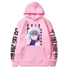 Sweats à capuche masculine 2024 Jujutsu Kaisen Sweatshirts à capuche GOJO SAURU ANIME SWEETWEAR STREIL SPIÈRE SPIORS OVCIER