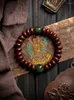 Stron Natural Aumône Bowl Bodhi Seed Beads Bracelet Men's Single Ring haut de gamme