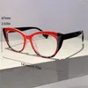 Sunglasses KLASSNUM Women Cat Eye Glasses Frame Anti-blue Light Transparent Outdoor UV400 Shades Vintage Computer Flat Eyewear