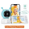 Moniteurs wouwon baby monitor babyphone vidéo baby caméra bebe nanny hd 5 pouces lcd bise