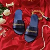 Femme Satin Slippers Swippers Femme Sandales Chaussures d'été Soft Bottom Bride Sandal Zapatos de Mujer 240407