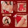 Babydoll Mesh Velvet One Taille Cup Taille (A, B, C, D, etc.) ANNIVERSAIRE DE MARIAGE UP HOLTER INTIMAT