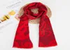 Scarves Chinese Red Year039s Society Fu Zi Scarlet Scarf Festive Event Party Insurance Meeting s Gift U134429668