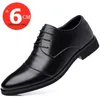 Dress Shoes Men's Elevator Platform Breathable Casual Business Genuine Leather Heightening Flat/6CM Taller Male