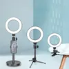 Live Broadcast Fill Light Dual Mobile Ring Beauty Selfie Light LED DESKTOP TIKTOK BEAUTY NET RED ANCHOR Fästsklipp