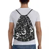 Sacs de rangement LETTRES ARABIQUES CALLIGRAPHIE NOM SAL SAGLE DU TRAWS POUR TRAPALIT