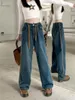 Jeans femininos 2024 Calças Primavera e Autumn Blue Straight Straight High Casal Loue Casual Wide Legs