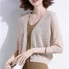 Tricots pour femmes coréens fashion d'été haussez les épaules de printemps automne cardigans pour femmes à demi-manches minces tricots tops meste de pull cardigan