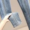 Women's Jeans Vintage High Waist Light Blue Single Breasted Women Black Distressed Denim Pant Slim Pencil Streetwear Long Trousers