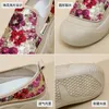 Casual Shoes Korean Style Women's Trendy 2024 Spring Thick-Soled höjande andningsskor