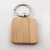 Jewelry 100pcs Diy Blank Wooden Key Chain Square Carved Key Ring Wooden Key Ring about 40 X 40 Mm