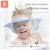 Kids Shampoo Cap Capo Protect Art Artifact Child Stuff Musts Baby Girl Wathing Cap قابلة للتعديل اللون الأزرق 240407