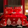 Bedding Sets Red Embroidery Home Textile Set Luxury Princess Wedding Solid Color Duvet/Quilt Cover Bed Sheet Pillowcases Cotton