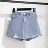 Dames shorts shorts dames plus size Jean shorts elastische taille casual pure kleuren shorts met zakken gerafeld rauwe gescheurde denim shorts 4xl 5xl oUC1529 y240420