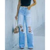 2024 Jeans perforés à la tendance de la rue pour femmes automne