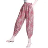 Women's Pants 2024 Summer Ice Silk Chiffon Harem Loose Show Thin Printing High Waist Nine Points Fashion Female Bloomers