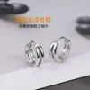 925 Boucles d'oreilles en argent pour design de niche masculine Nouvelle tendance féminine Men de style masculin personnalisé Hip-hop Instagram Hommes