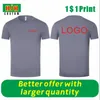 Erkek Takas No.2 A1204 Elastik Yuvarlak Boyun T-Shirt Özelleştirilmiş Baskı Nakış Standart Moda Kısa Kollu Üst Pamuk