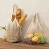 Storage Bags Grocery Bag Soft Portable Handle Foldable Reusable Lightweight Fruit Vegetable Mesh Pouch Net Tote Shopper Handbag